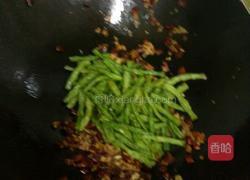 干煸豆角的做法图解5