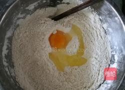 电饭锅面包的做法图解1