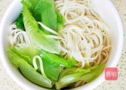 小番茄鸡蛋打卤面(宝宝辅食)的做法图解14