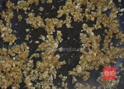 蒜蓉粉丝蒸虾的做法图解7