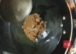 泡椒蚕豆米炒肉丝的做法图解1