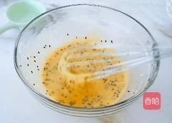 12M 黑芝麻鸡蛋卷 宝宝辅食营养食谱菜谱的做法图解5