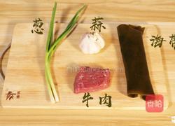 韩式海带汤的做法图解1