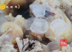 减肥能吃的花生南乳猪蹄的做法图解6