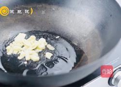 减肥能吃的花生南乳猪蹄的做法图解7