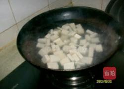 麻婆豆腐的做法图解2