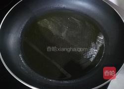 水煎花卷的做法图解17