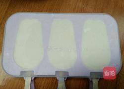 芒果雪糕的做法图解7