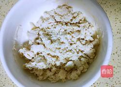 番茄疙瘩汤的做法图解2