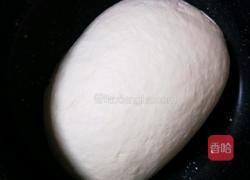 韭菜盒子的做法图解1
