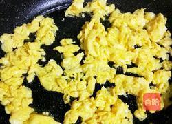 韭菜盒子的做法图解4