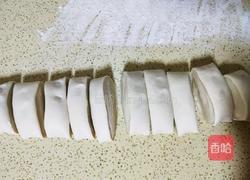 韭菜盒子的做法图解8