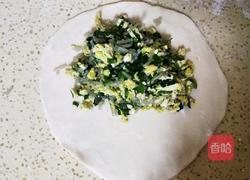 韭菜盒子的做法图解10