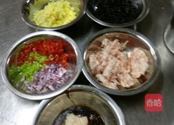 蒸菜系列豆豉酱的做法图解1