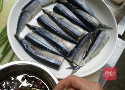豆豉酱蒸秋刀鱼的做法图解4