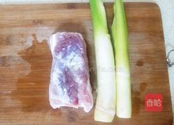 茭白红烧肉(无油版)的做法图解1