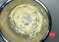 全麦玛格丽特的做法图解3