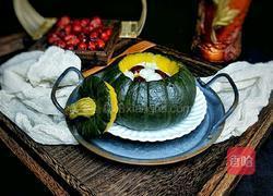 红枣糯米南瓜盅的做法图解6