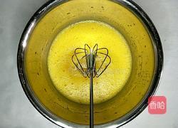 海盐香葱肉松蛋糕卷的做法图解4