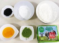 猕猴桃造型饼干的做法图解1