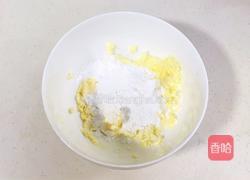 猕猴桃造型饼干的做法图解2