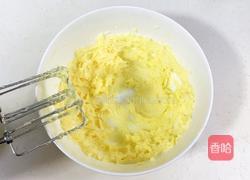 猕猴桃造型饼干的做法图解3