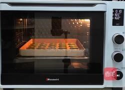 猕猴桃造型饼干的做法图解14