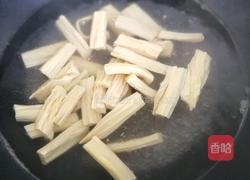 牛肉腐竹煲的做法图解9