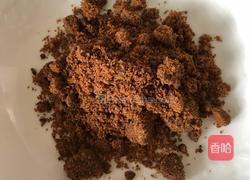 红糖大枣馒头的做法图解1