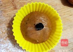 红糖大枣馒头的做法图解6