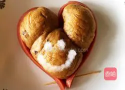 Illustration of how to make brown sugar and jujube steamed buns 12