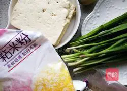 Illustration of how to make Chives and Tofu Pancakes 1