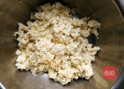 韭菜豆腐饼的做法图解4