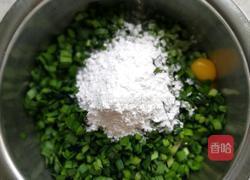 韭菜豆腐饼的做法图解7