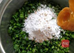 韭菜豆腐饼的做法图解10