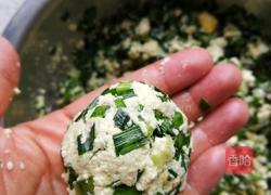 韭菜豆腐饼的做法图解13