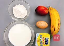 香蕉可丽饼的做法图解1