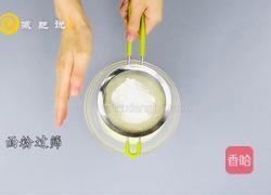 香蕉可丽饼的做法图解4