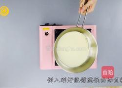 香蕉可丽饼的做法图解8