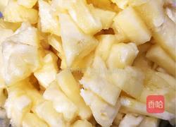 凤梨酥的做法图解3