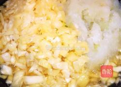 凤梨酥的做法图解6