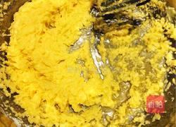 凤梨酥的做法图解8