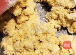 凤梨酥的做法图解9