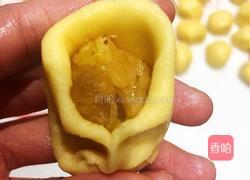 凤梨酥的做法图解11