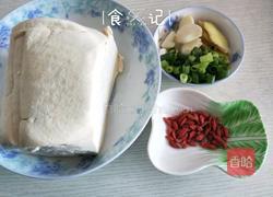 鲫鱼炖豆腐的做法图解2