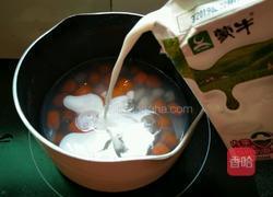 奶香芋圆的做法图解7