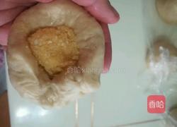 花型椰蓉面包的做法图解4