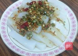 沁心凉粉的做法图解6