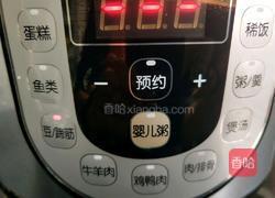 红豆薏仁芡实粥的做法图解5