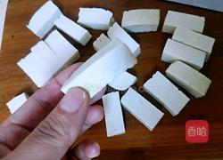 圣女果烧豆腐的做法图解2